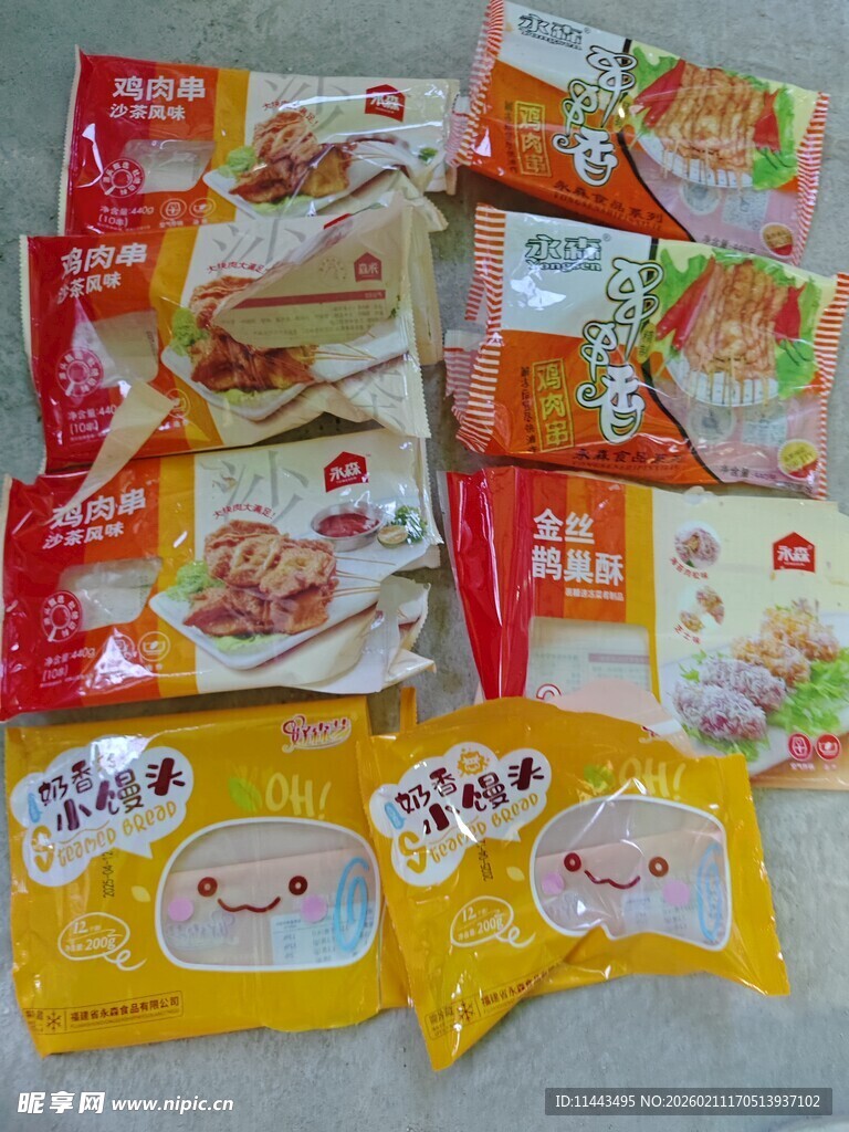 多样美味零食大集合