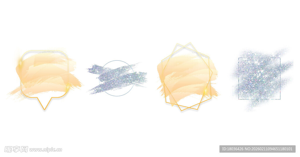 水抽象色彩淡雅边框png合集