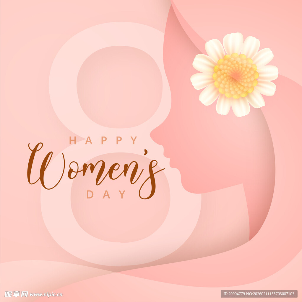 三八妇女节插图