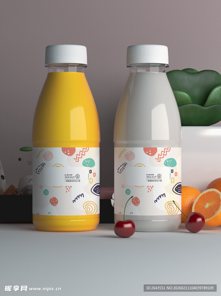 饮料瓶包装设计场景样机一