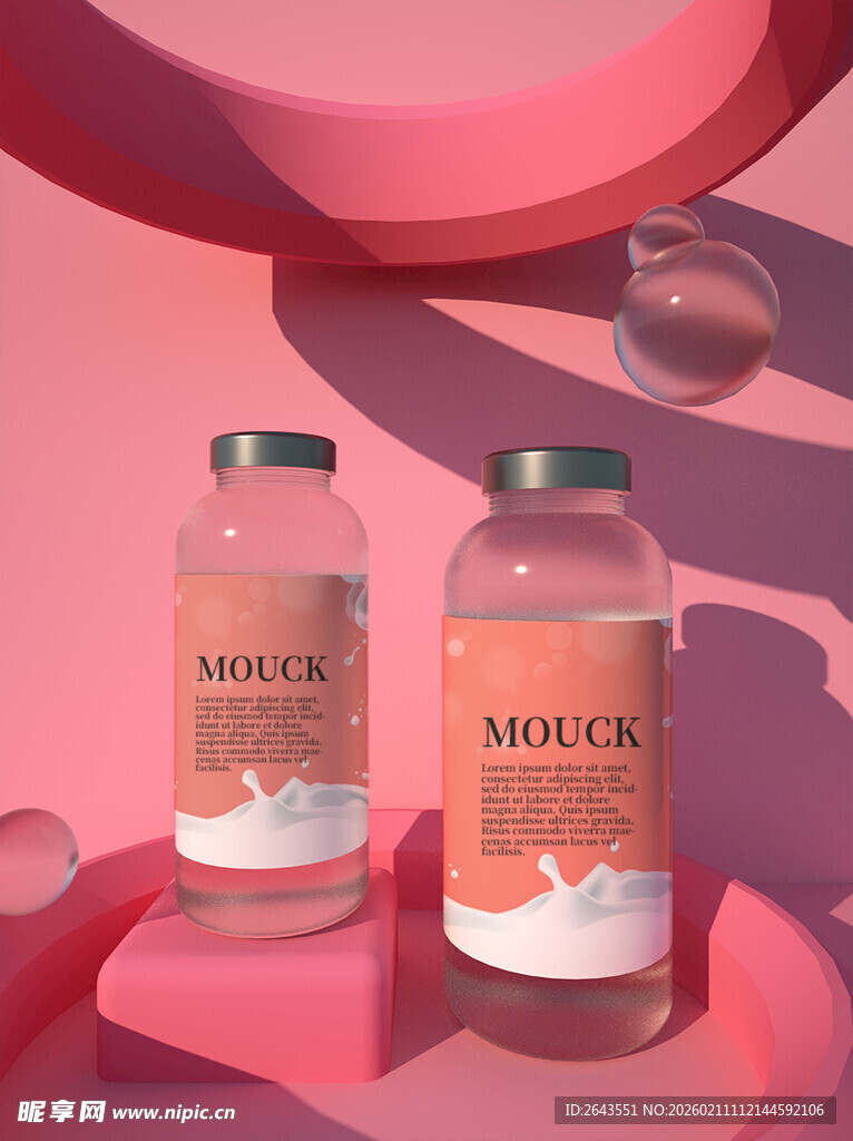 高端品牌VI包装文创样机四