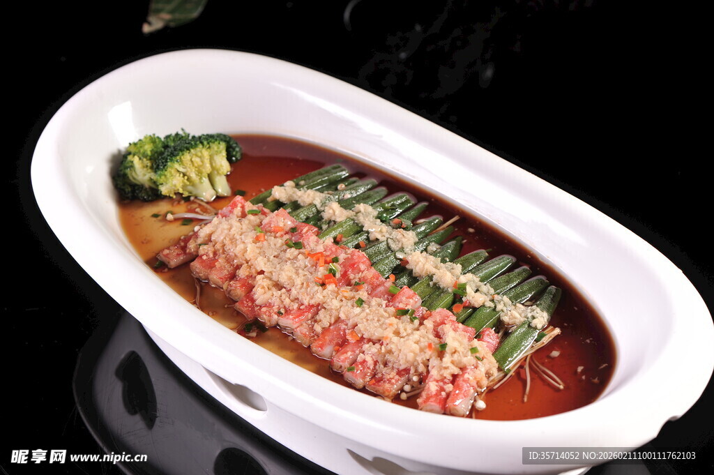 长豆 美味视觉盛宴