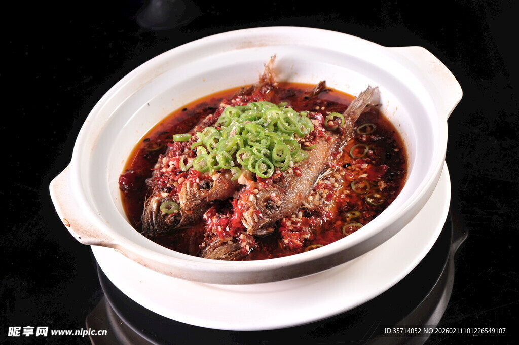 青椒鱼 美味诱人