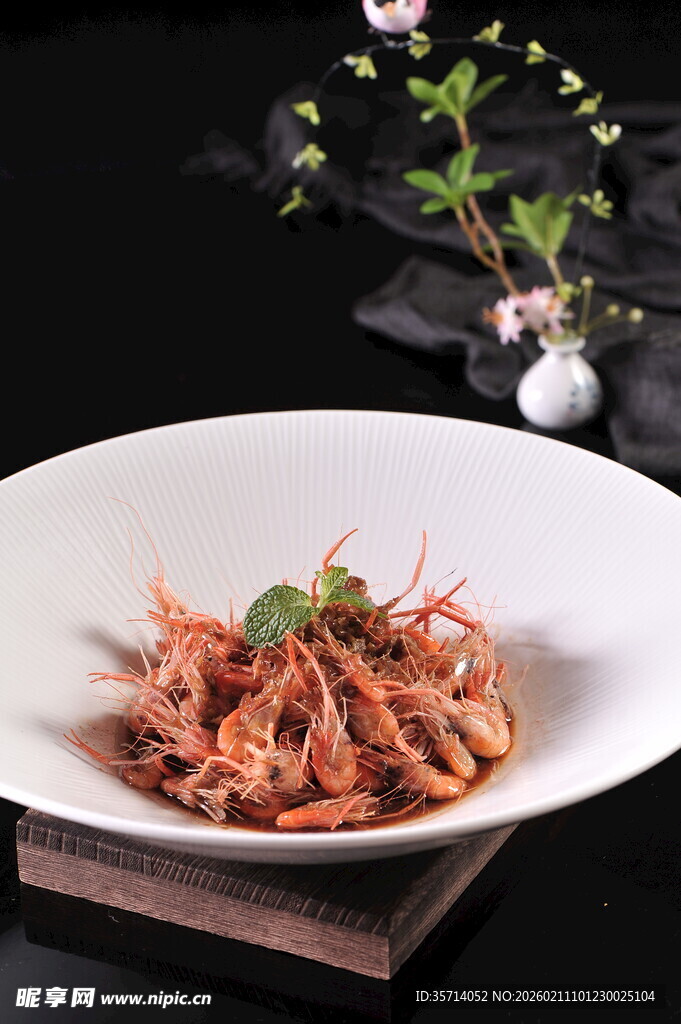 美味虾 摆盘精致诱人