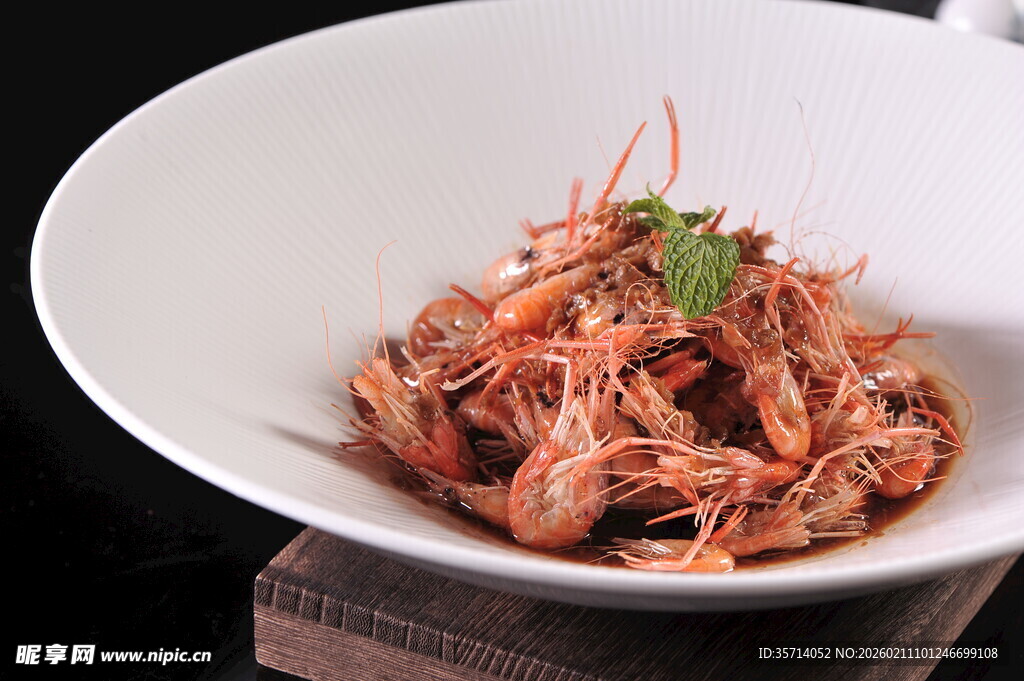 美味油炸虾佳肴