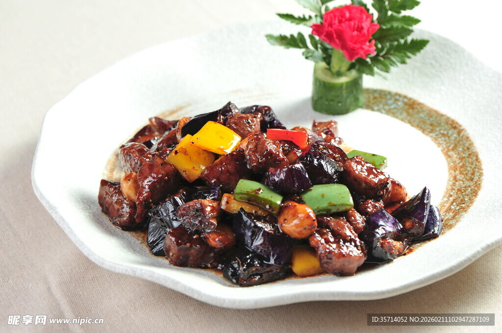 美味多彩炒茄子