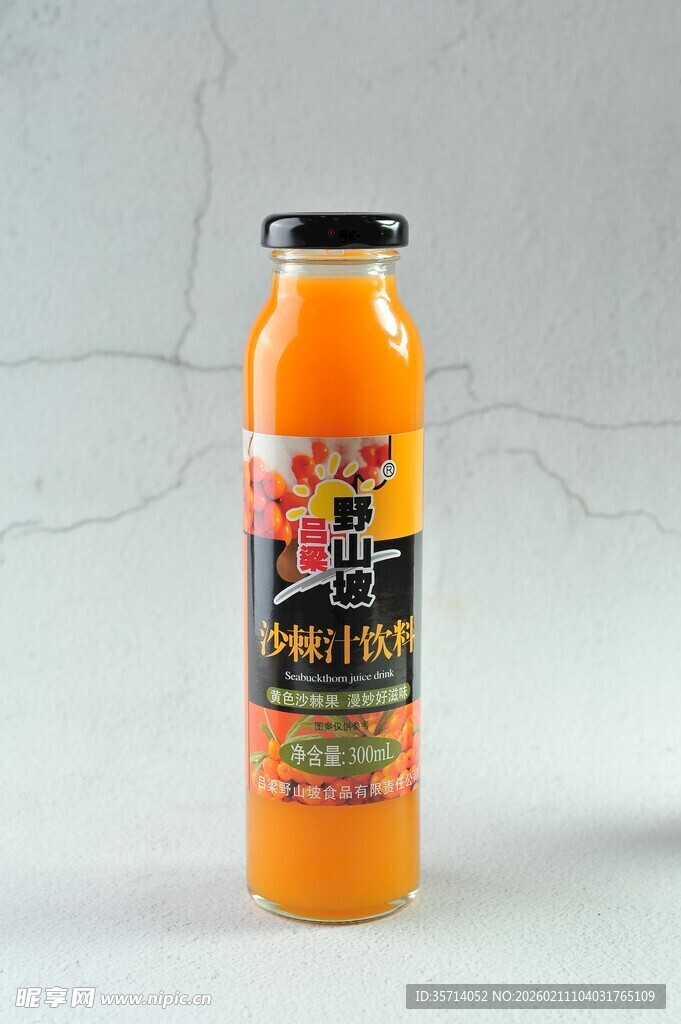 橙色果汁饮料瓶特写