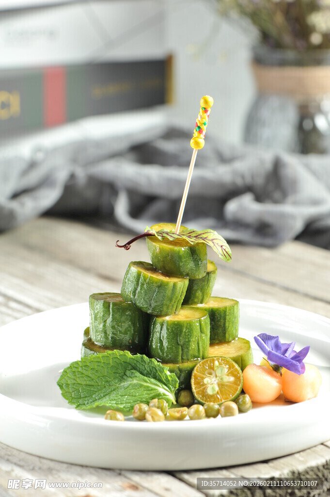 黄瓜塔创意沙拉