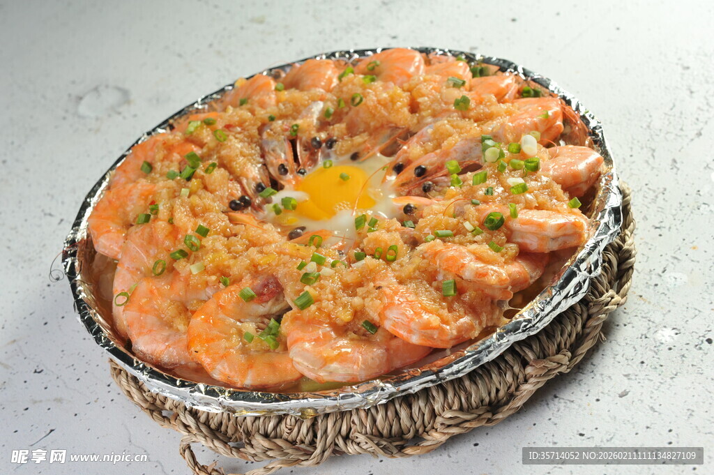 锡纸虾 美食料理