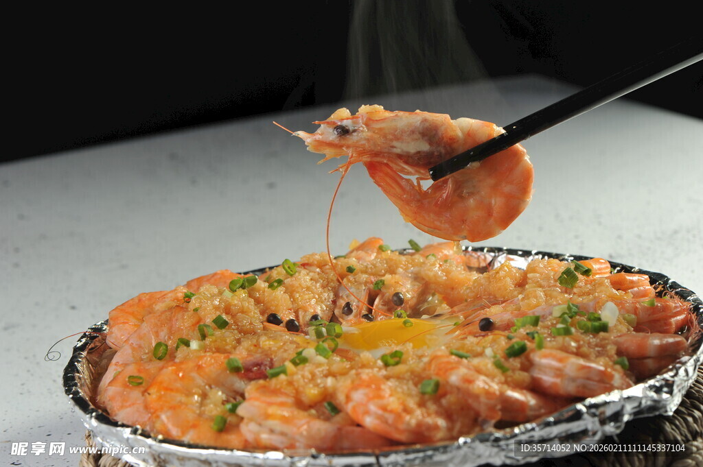 锡纸蒜蓉大虾美味诱人