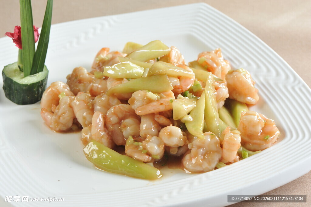 虾仁炒西芹