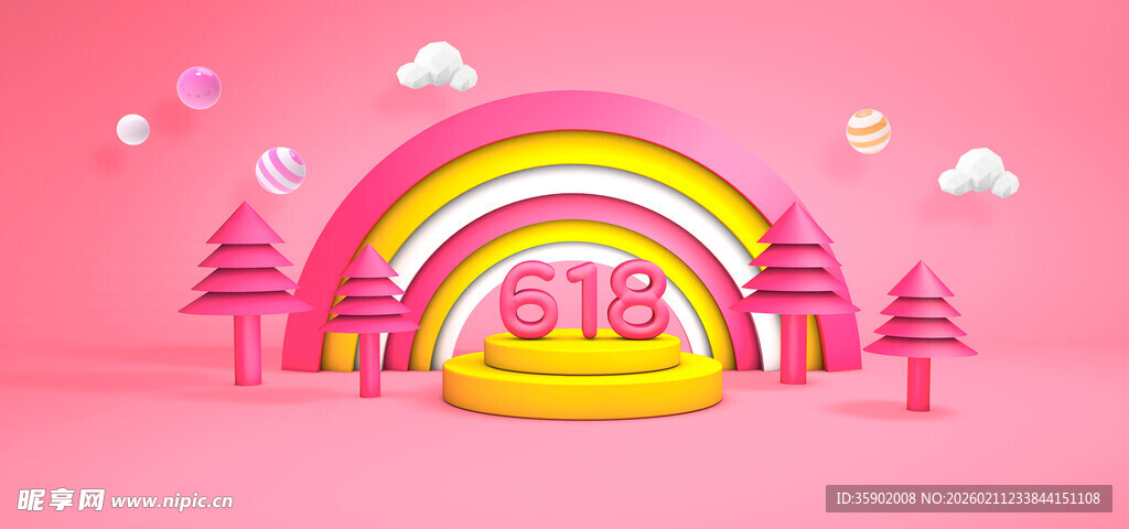 梦幻粉色乐园场景