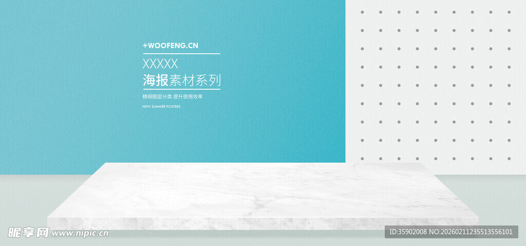 简约白色床垫展示图