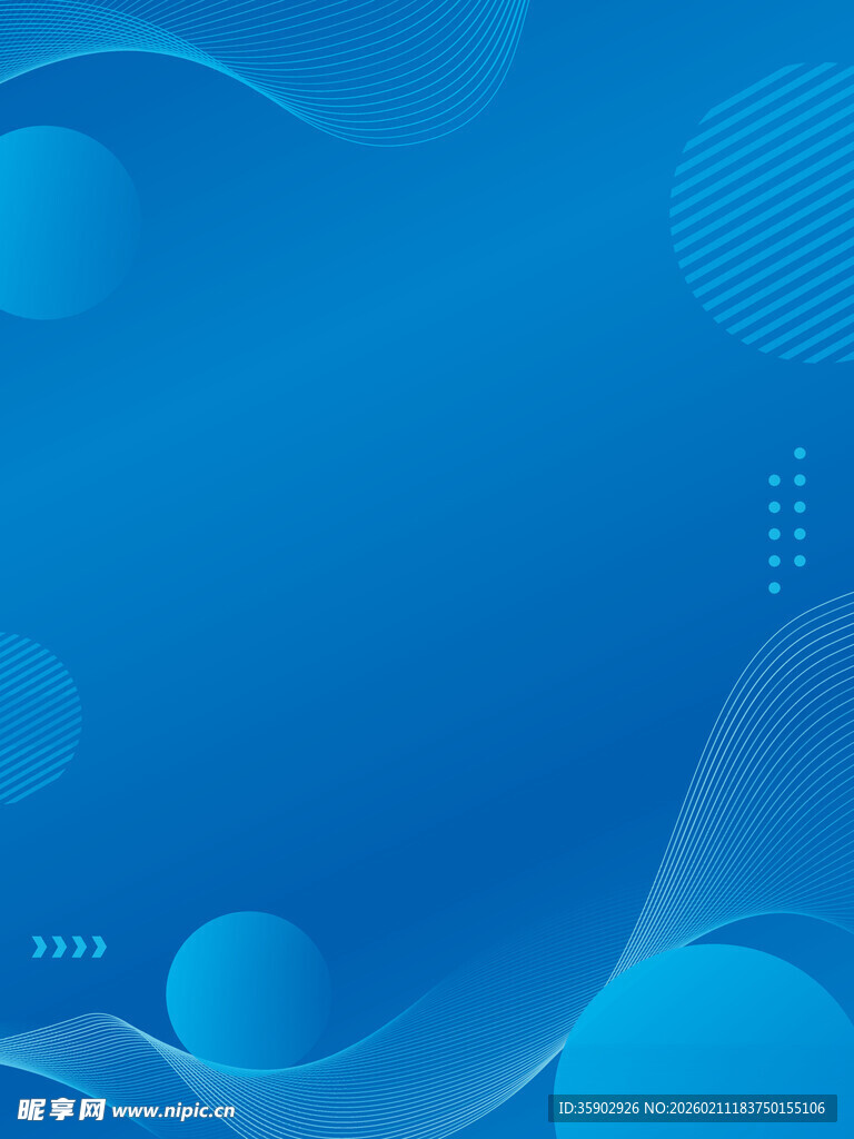 蓝色渐变抽象背景图案