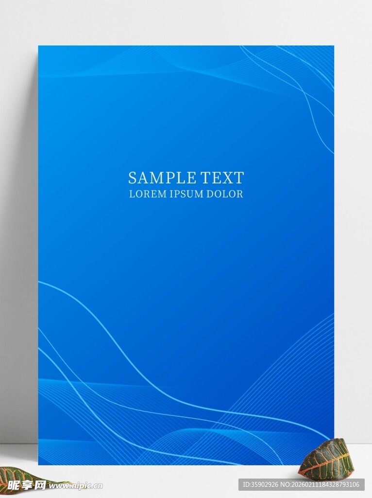 蓝色简约背景模板展示