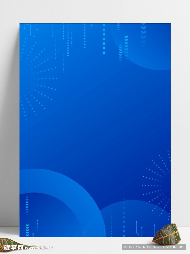 蓝色科技风背景画布