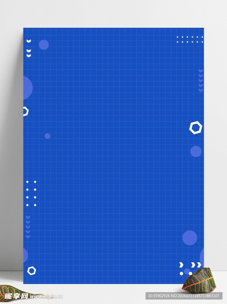 蓝色网格背景装饰画