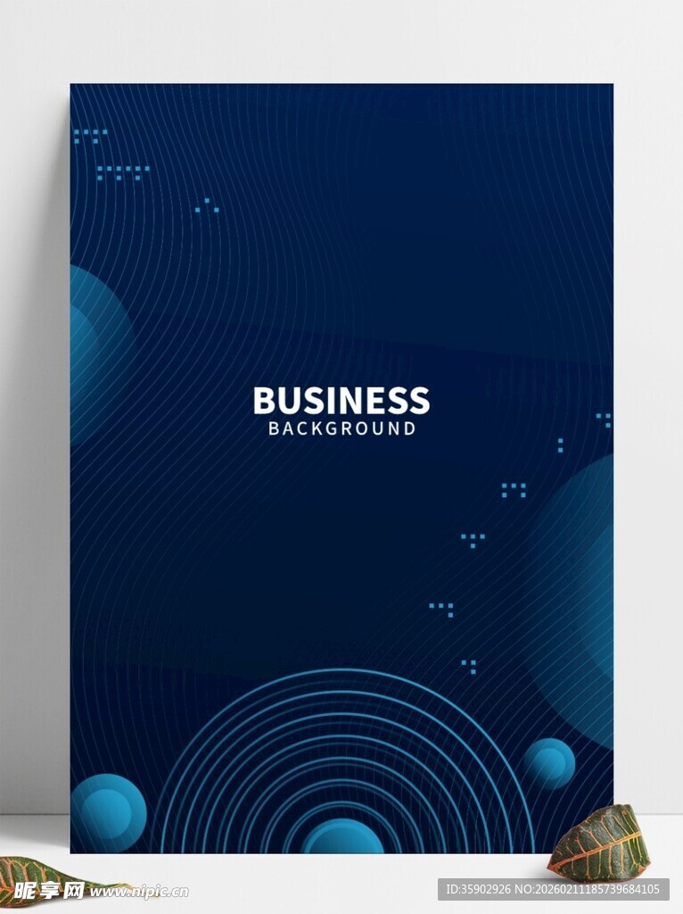 深蓝色商务风背景画布