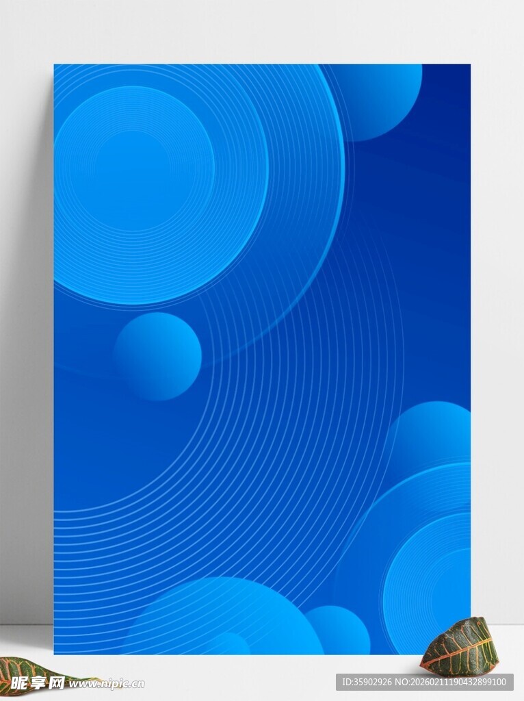 蓝色圆形图案装饰画