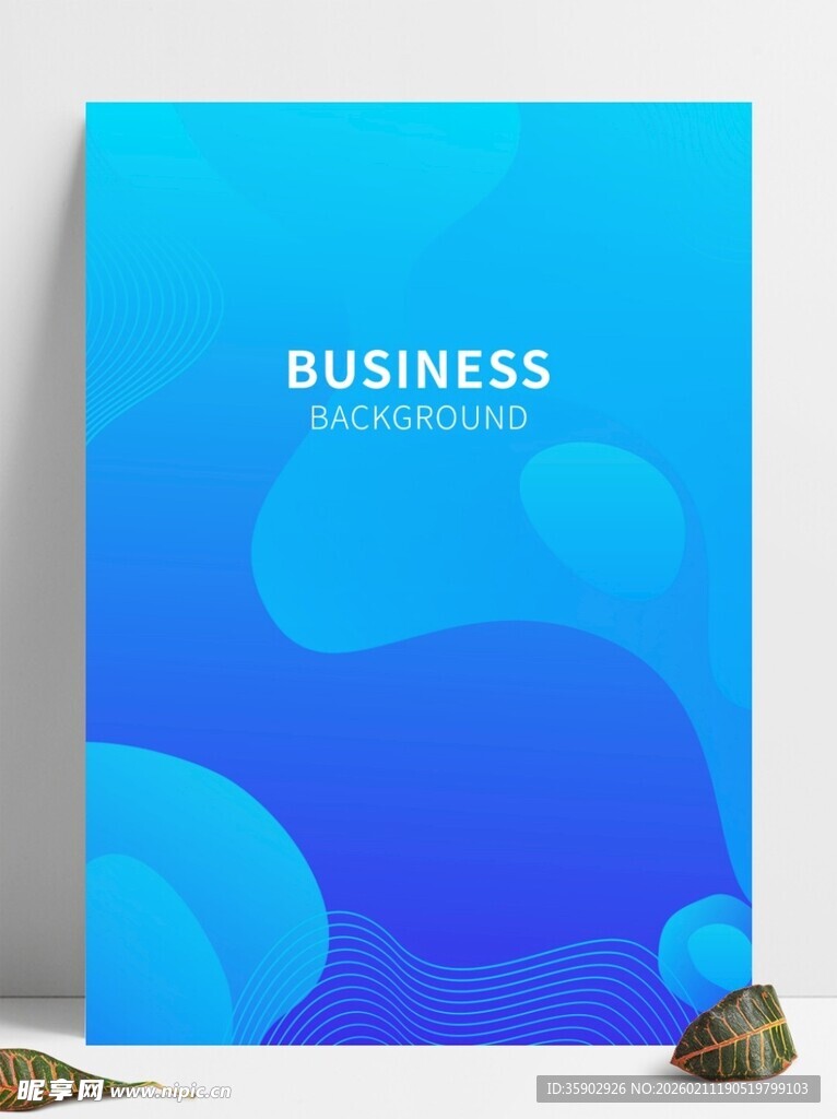 蓝色商务风创意海报背景