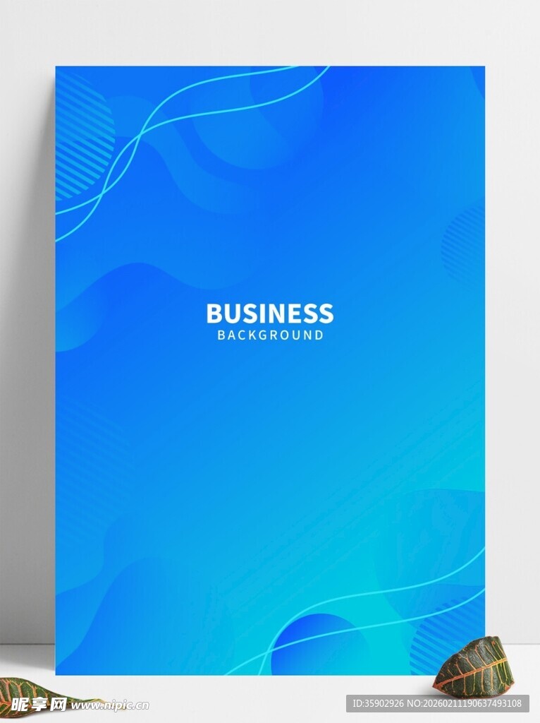 蓝色商务风背景图