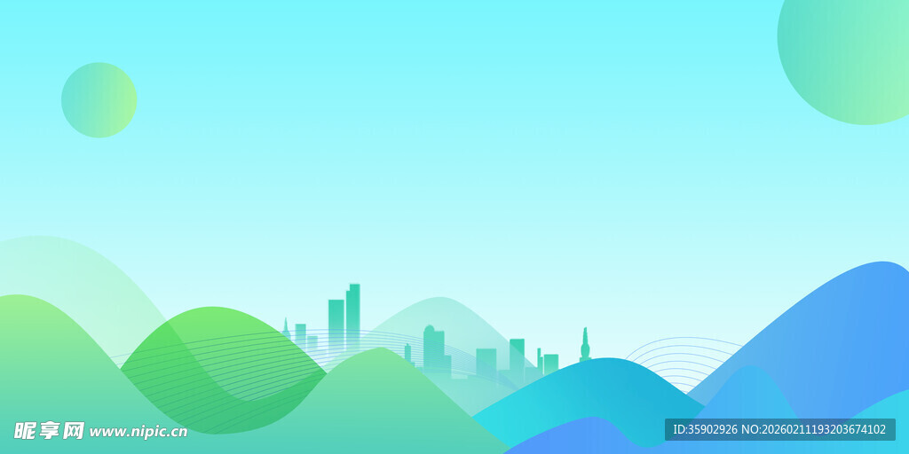 清新城市与自然风景图