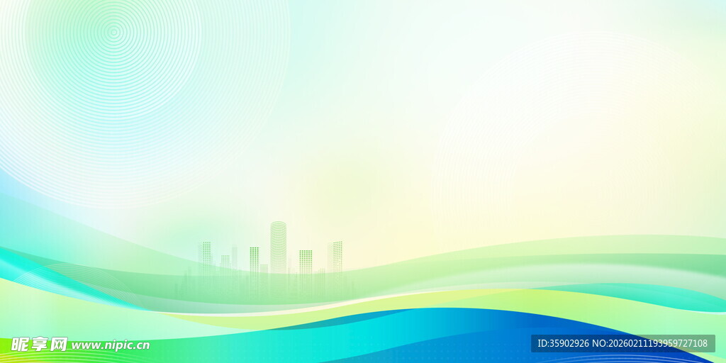 梦幻渐变波浪背景图