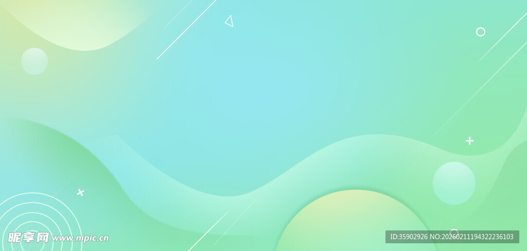 清新渐变流体背景图