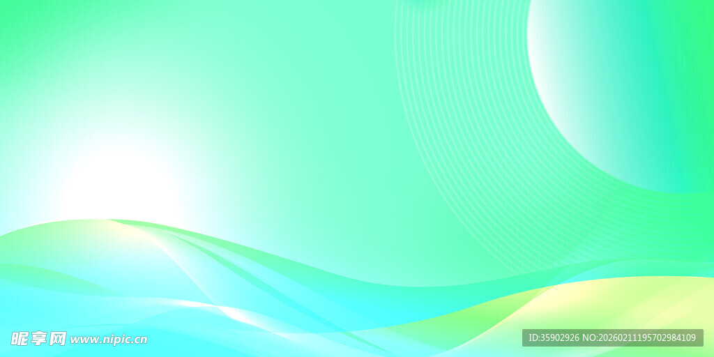 清新渐变背景图