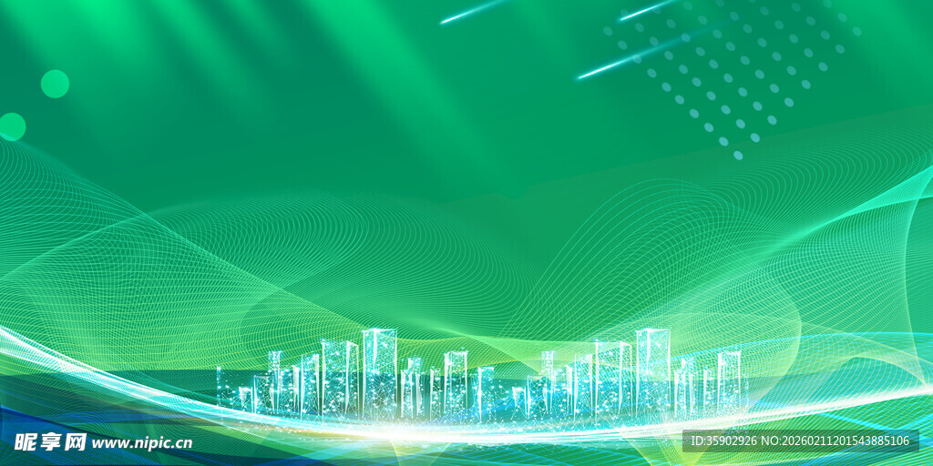 绿色科技城市背景图