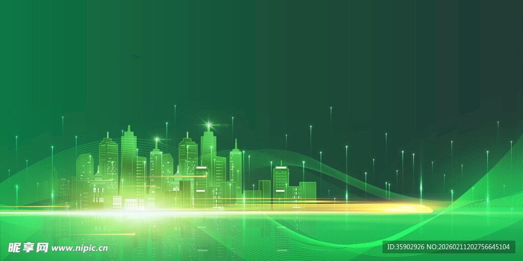 绿色科技城市未来之光