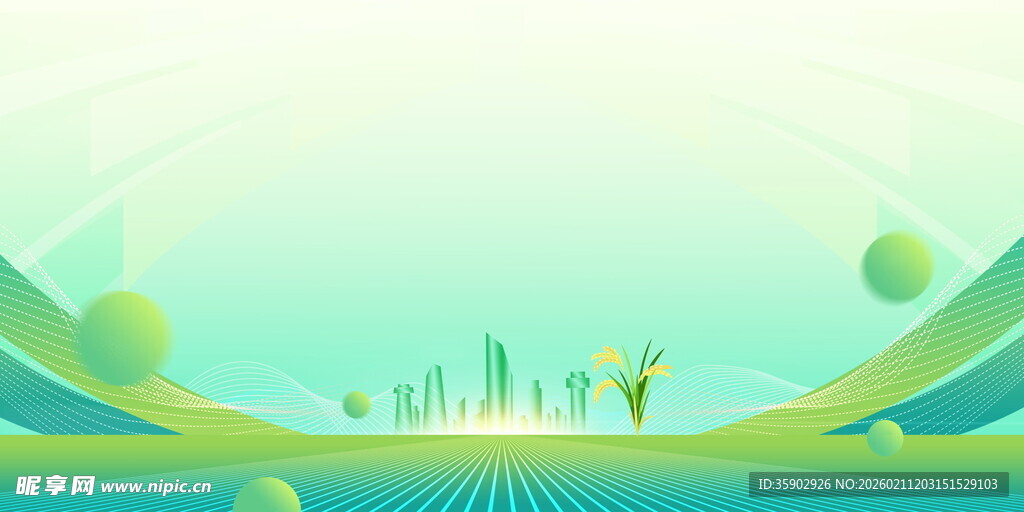 清新绿色自然风景背景图