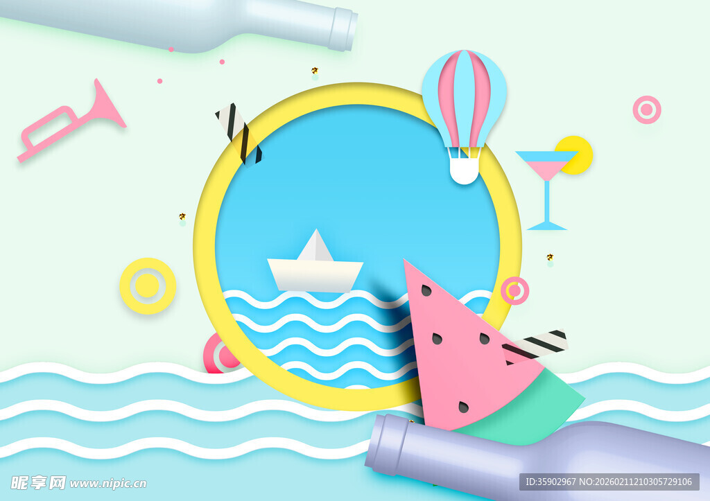 夏日海洋主题梦幻插画