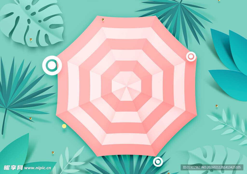 夏日粉色遮阳伞插画