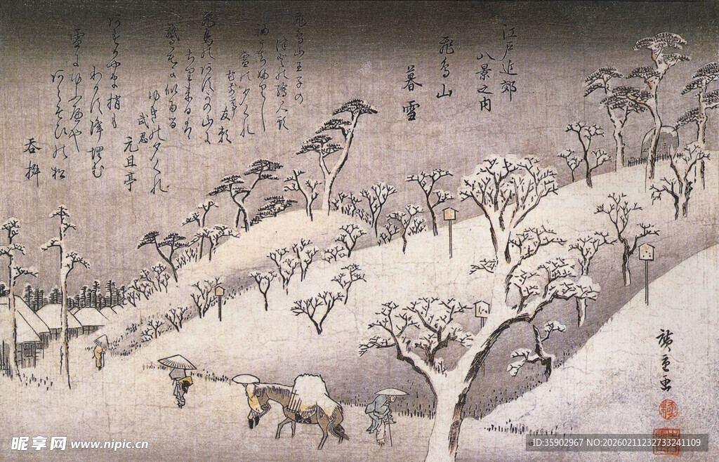 古代冬日狩猎场景图