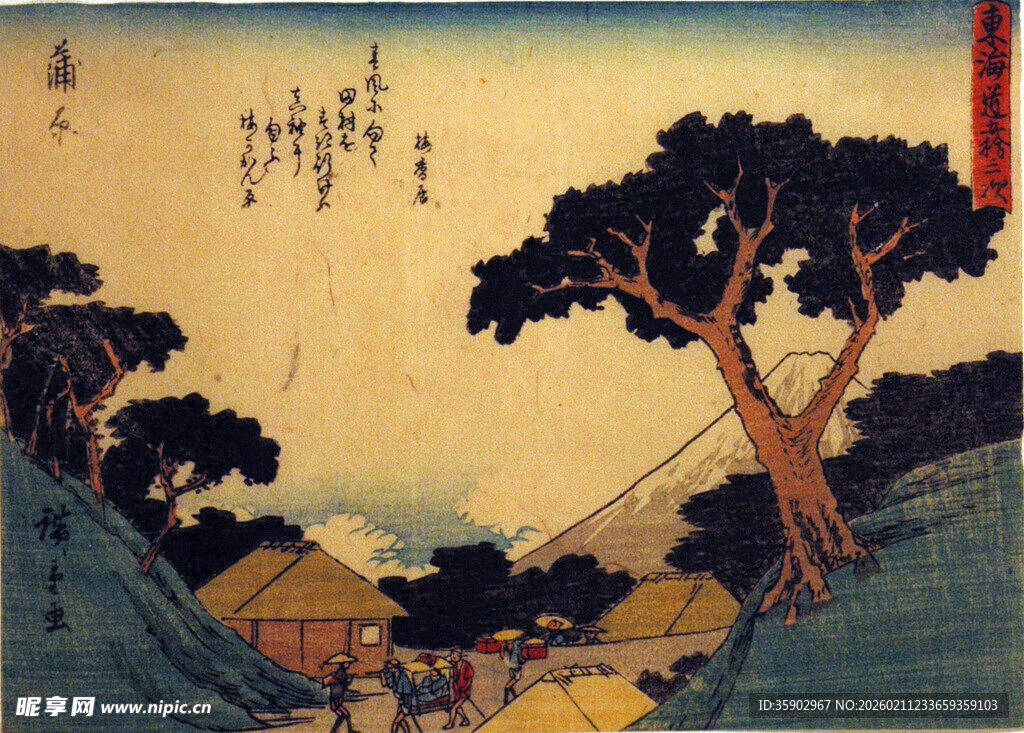 日式山水村落风景图