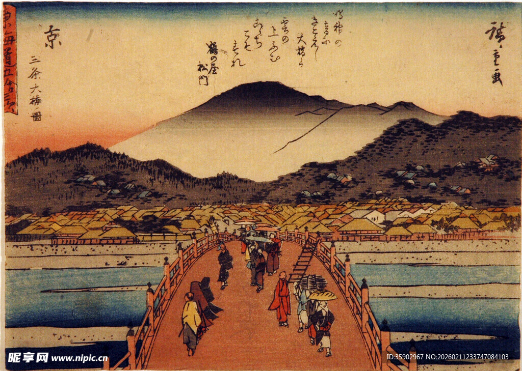 江户时代桥景山水图