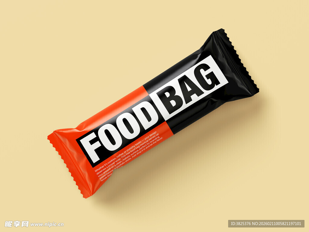 食品包装袋设计样机展示