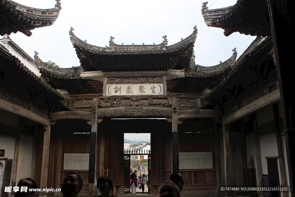 婺源中式古建筑庭院景观