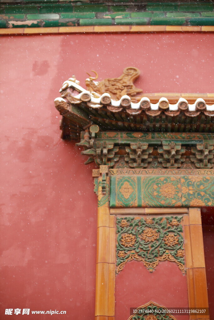 故宫红墙中式建筑一角