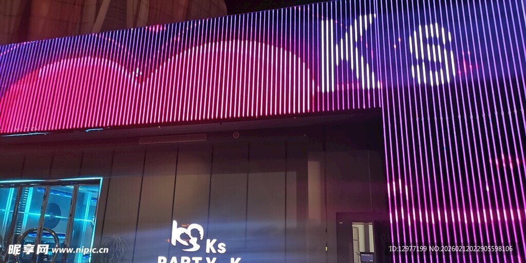 时尚炫酷的店铺招牌