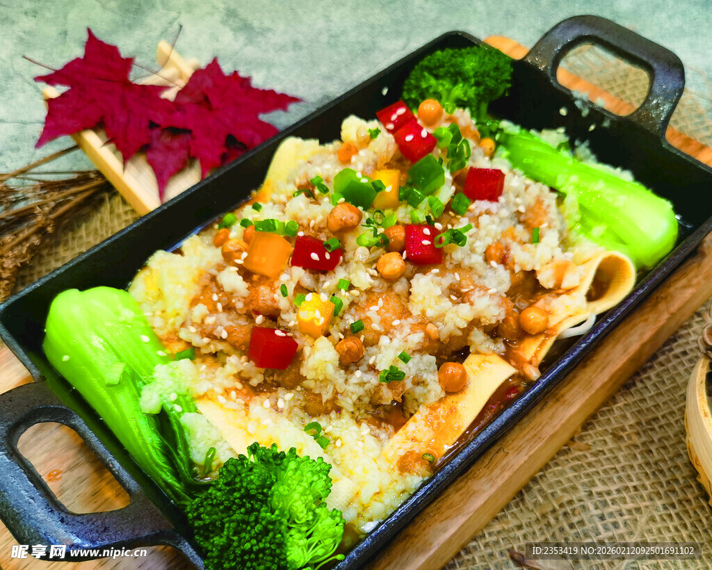 美味海鲜蔬菜烤盘料理 铁板烤饭