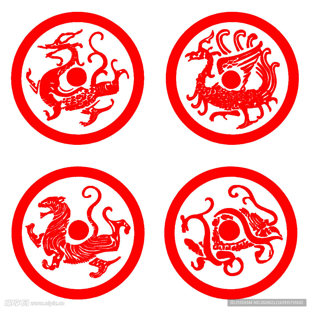 圆形龙纹剪纸图案