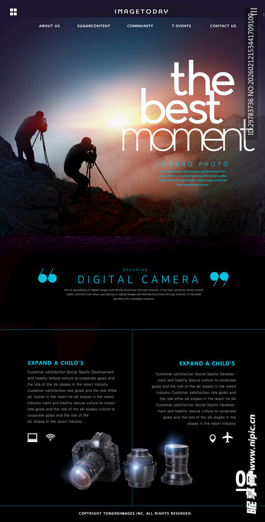 科技网站界面设计模版