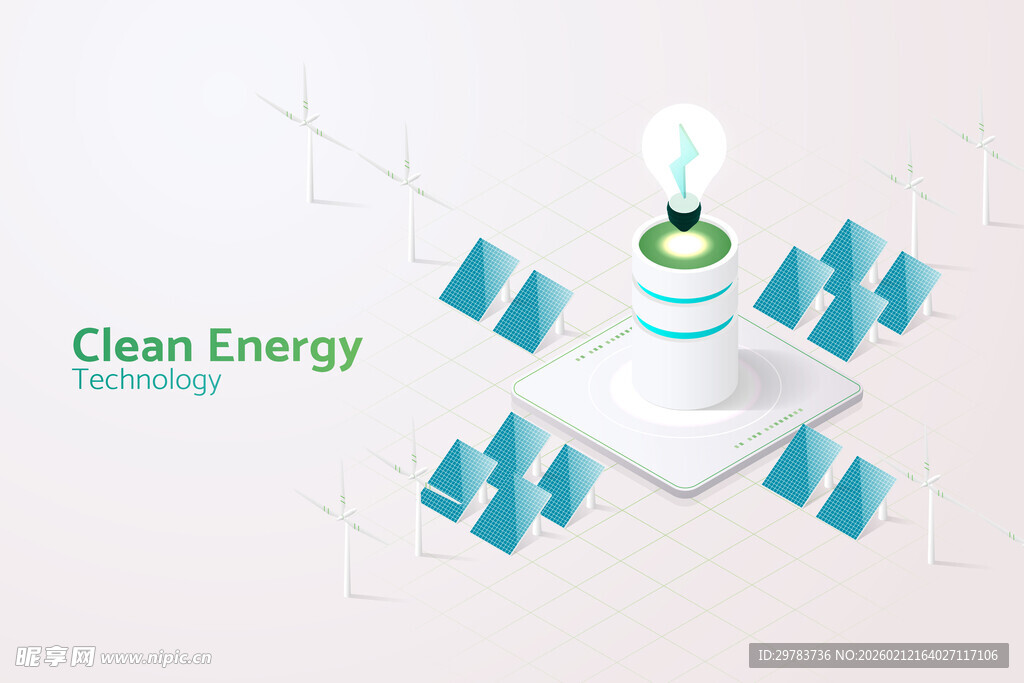 光伏储能手绘素材