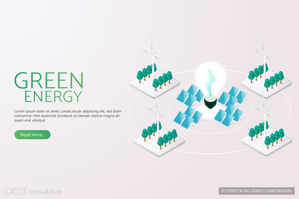 光伏储能手绘素材