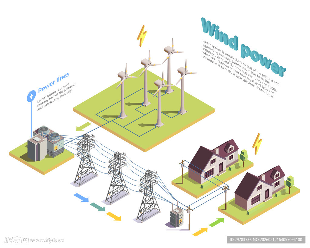 光伏储能手绘素材