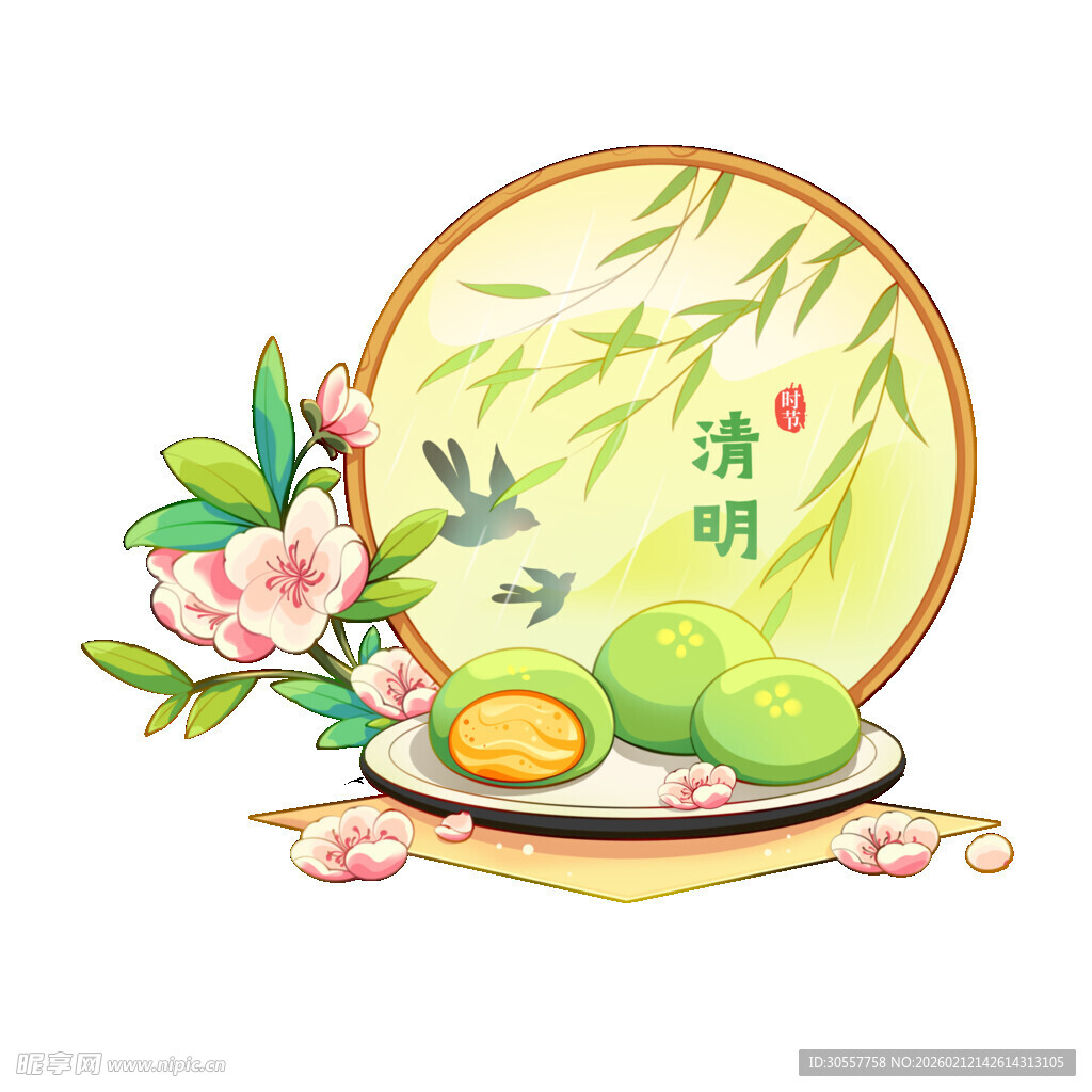 清明节踏青国风美食青团