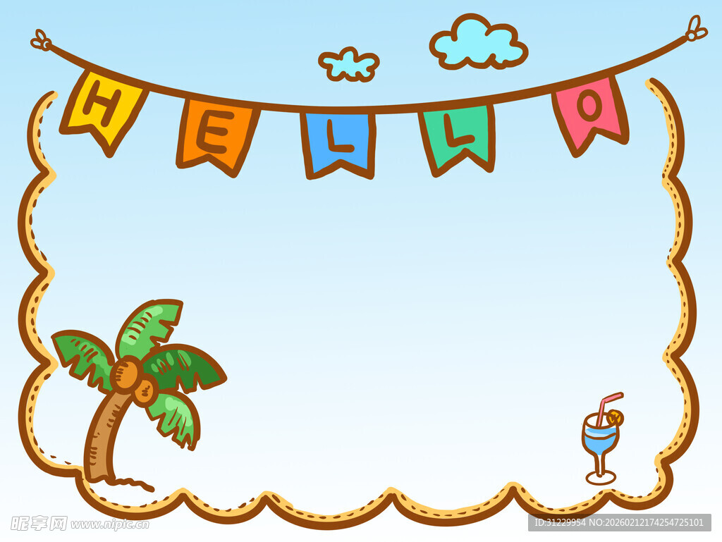 夏日热带风装饰边框