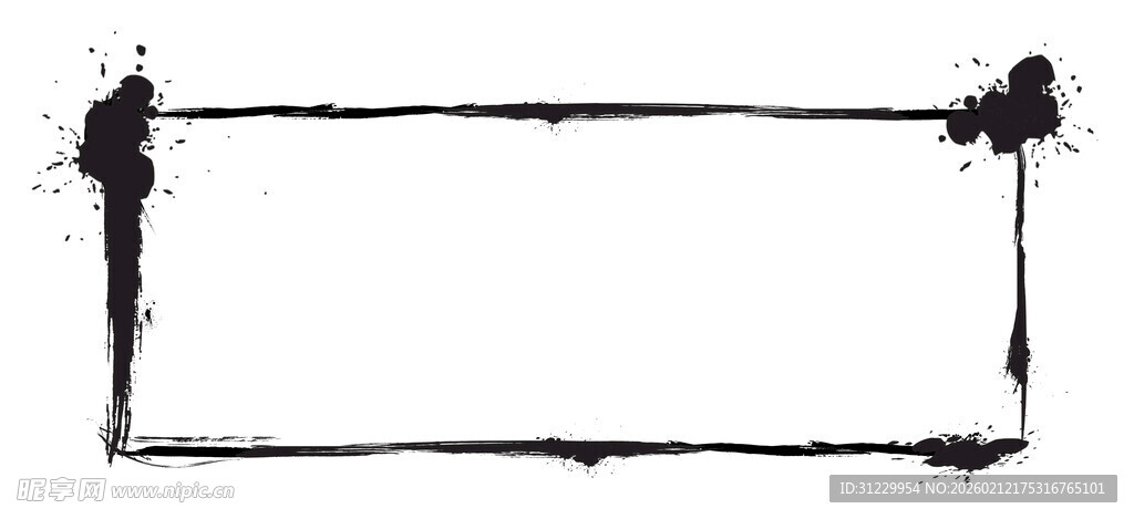 手绘箭头组成的矩形框